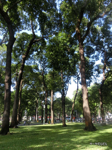 au parc ho chi minh city hcmc ベトナム 11