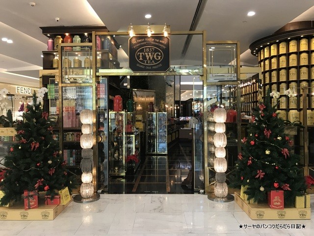 TWG Empolium 紅茶 専門店 タイ土産 (14)