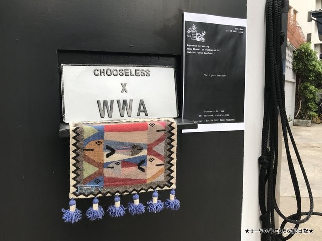 WWA x Chooseless ekamai cafe 2018 バンコク (2)