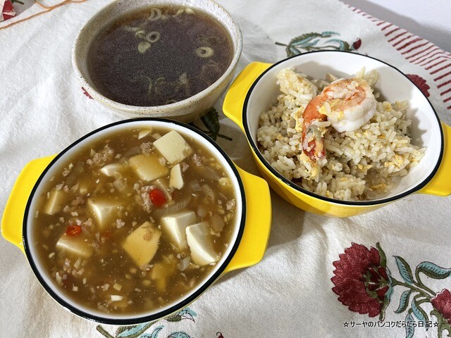 一番ラーメン ichibanramen bangkok (4)