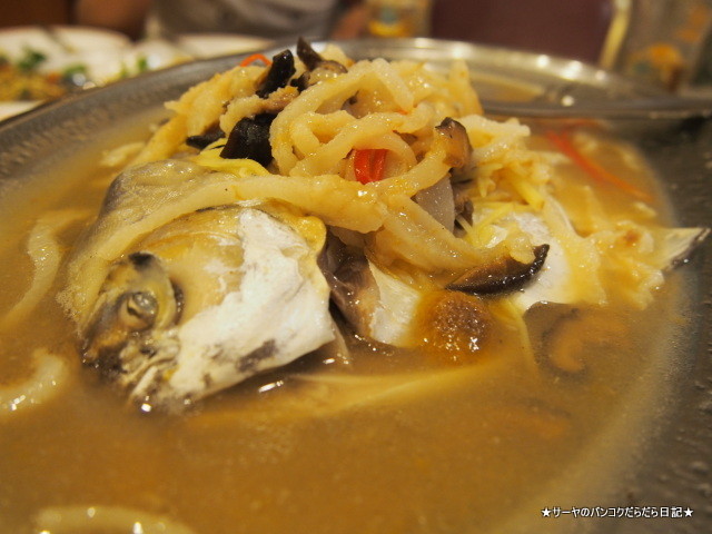 Sang Potchana バンコク タイ料理 Bangkok Thai seafood