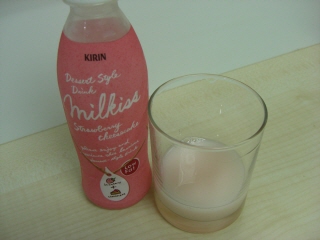 20090803 milkiss 3