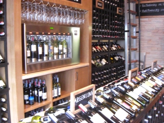 20090321 wine loft 2