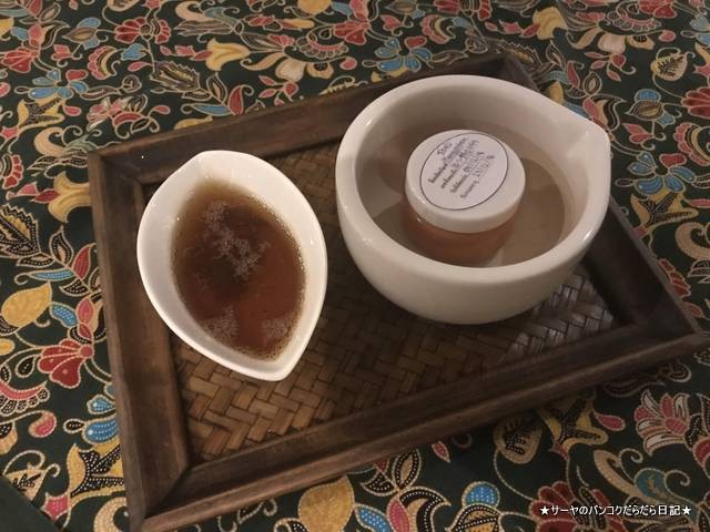 The Eight Spa SIVATEL BANGKOK HOTEL (13)