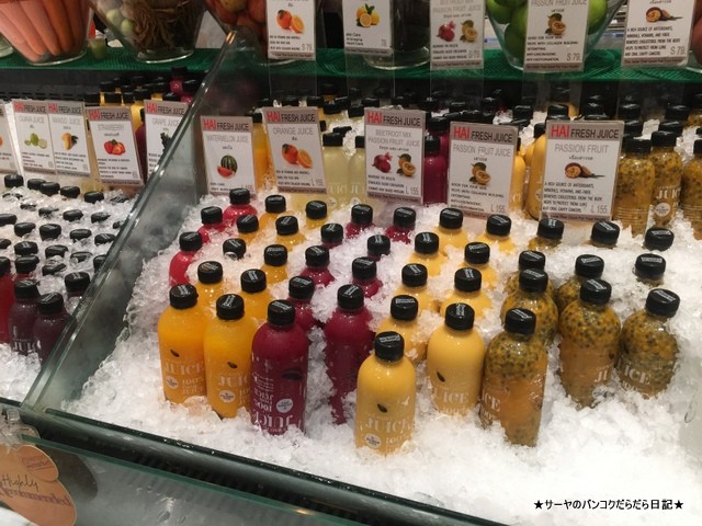 コールドプレスジュース Cold Pressed Juice バンコク