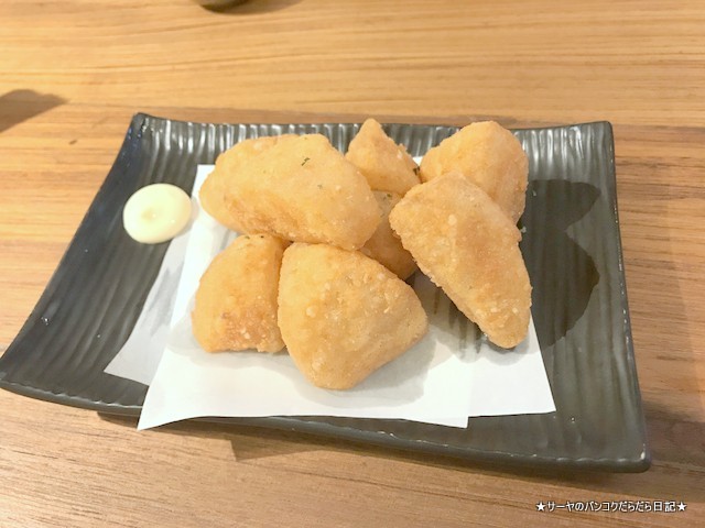 teppen sathorn てっぺん バンコク サトーン 大根揚げ