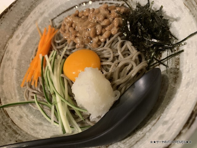 そば居酒屋 蕎麦九 soba Q bangkok (16)