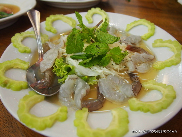 Khrua Nai Baan クルアナイバーン タイ料理