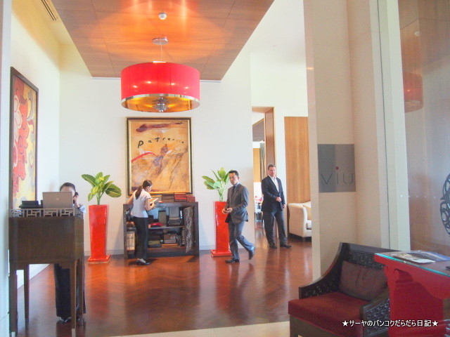 VIE st.regis bangkok バンコク セントレジス
