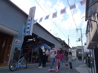 P1030200