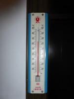 P1000573