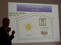 P1000731