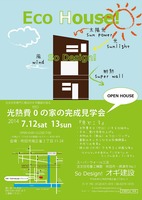 info015