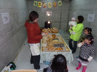 P1030164