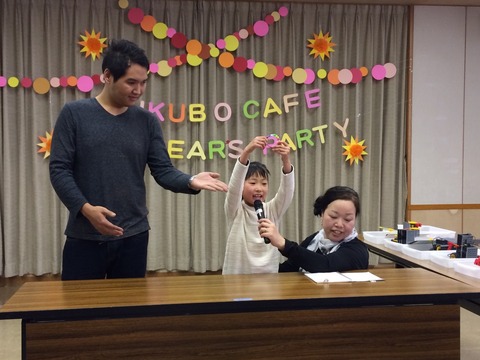 新年会_170111_0038