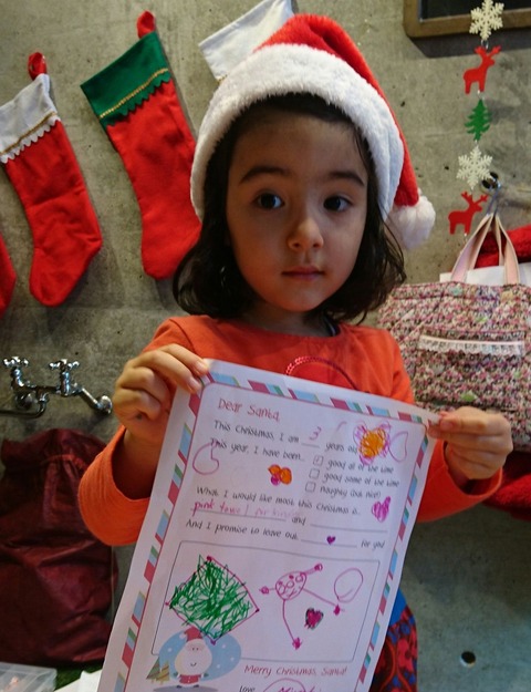 20161210 CC-KIDS_161217_0017