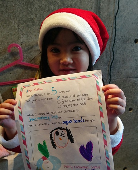 20161210 CC-KIDS_161217_0019