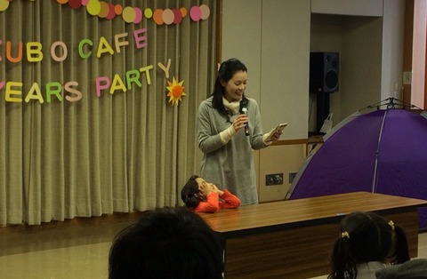 新年会 加工後_170111_0028