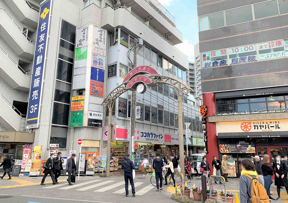 公の場での発言・インタビュー報道記録