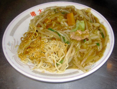 yakisoba