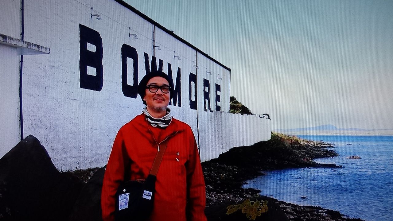 アイラ島について 院長 スタッフのblog