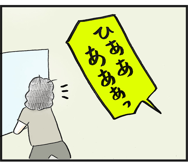 泣いて起きるな…_03