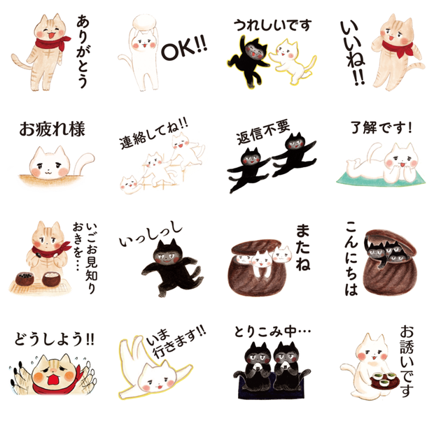 スクリーンショット 2019-11-06 12.35.05