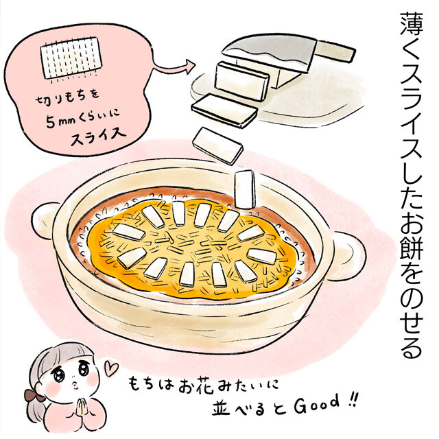 04