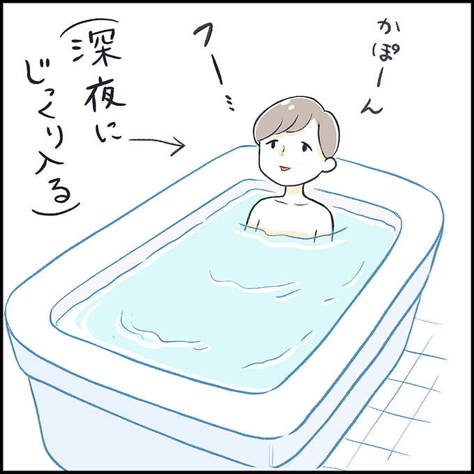 お風呂そうじ_03