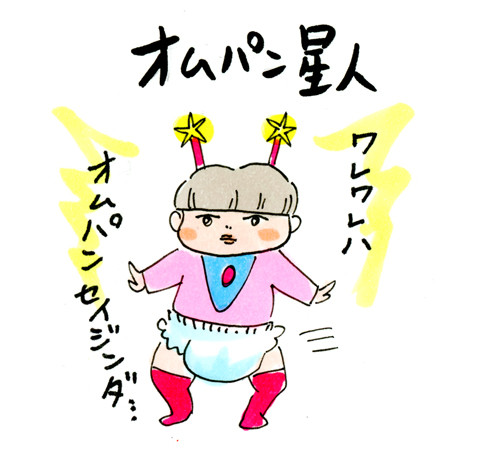 オムパン選手権03