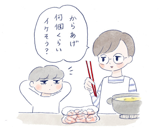 20220113唐揚げ_02