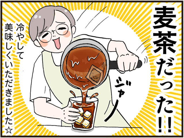 04