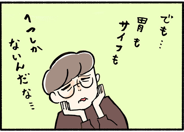 20210911_旬の果物_03