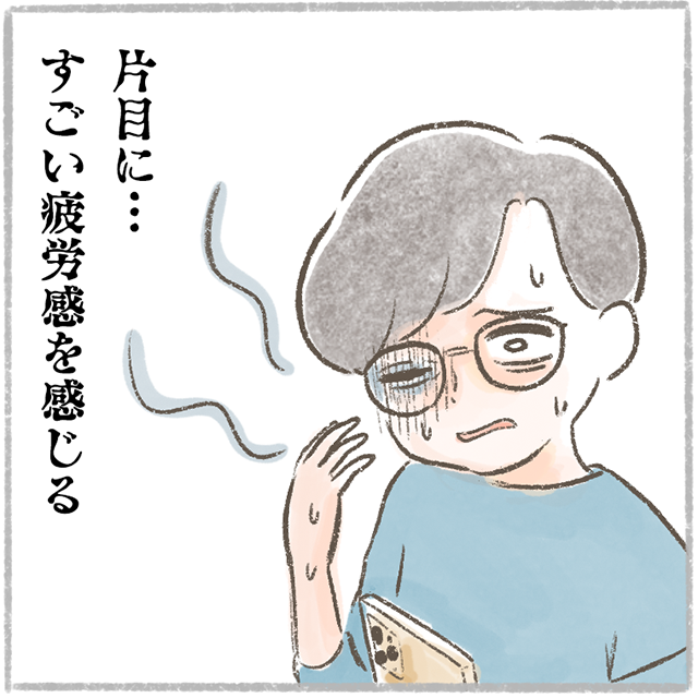 A48コマ_02
