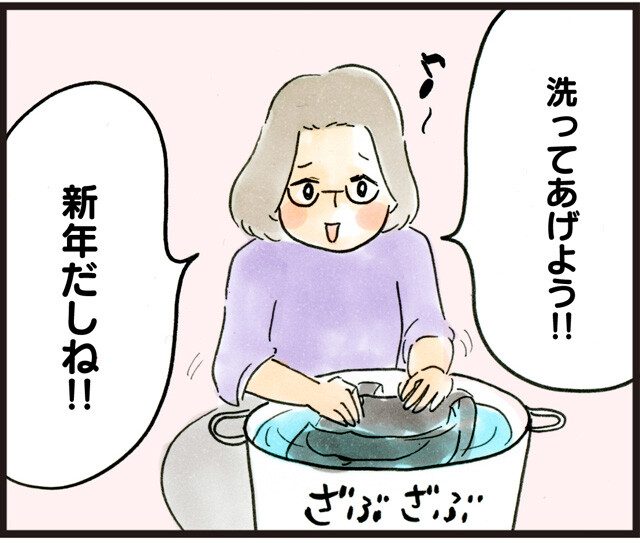 1460新学期に向けて_03