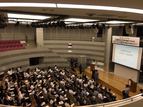 19225495_1573863799311437_5883327898484179768_n[1]