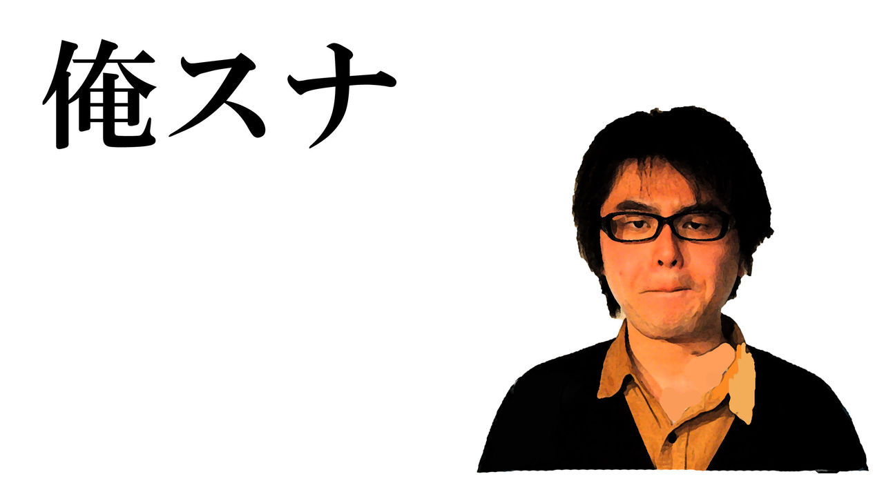 第１５回大阪予選突破者のプロフィールをご紹介します 大喜利天下一武道会