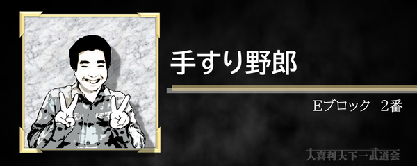 スライド26
