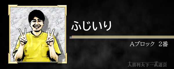 スライド2