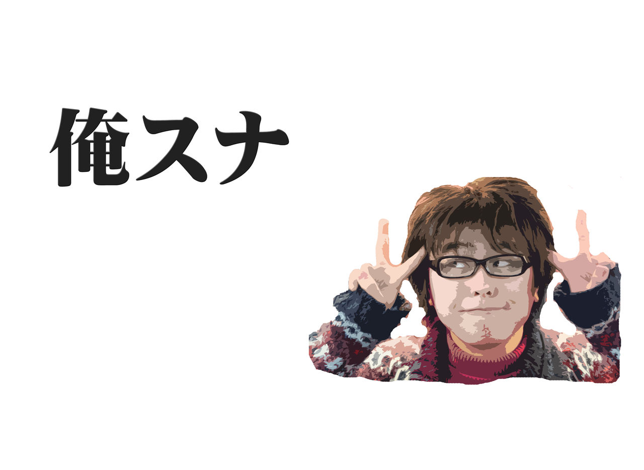 第１４回本戦出場者のプロフィールをご紹介します ａ ｃブロック 大喜利天下一武道会