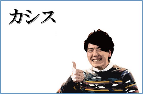 図32