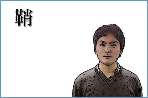 図14