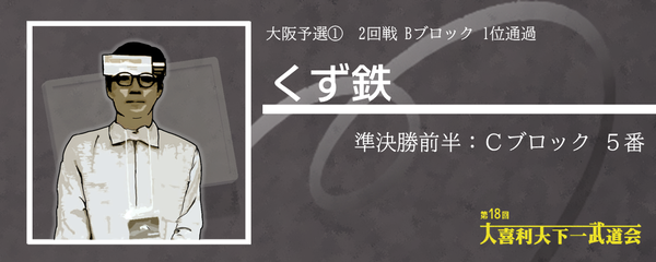 スライド20