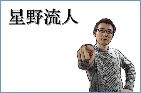 図21