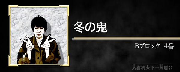 スライド10