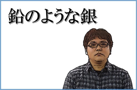 図30
