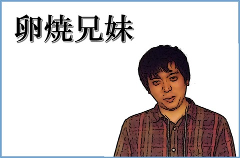 図16
