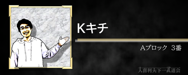 スライド3