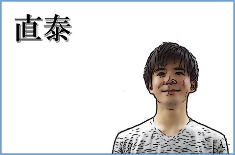 図24