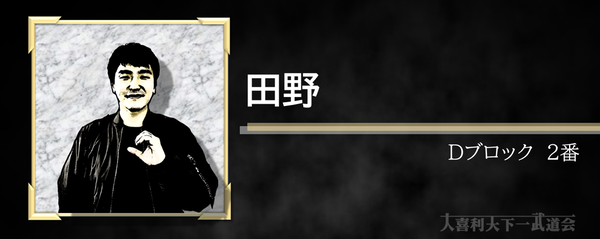 スライド20